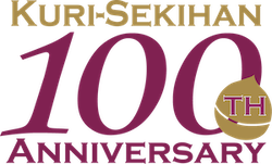 ナルミの栗赤飯 創始100年記念サイト